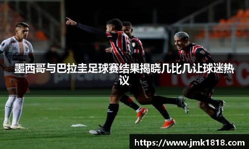 XK星空官网