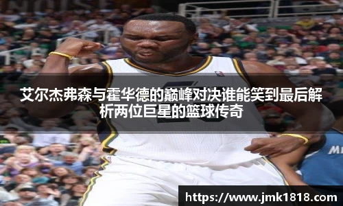 XK星空体育