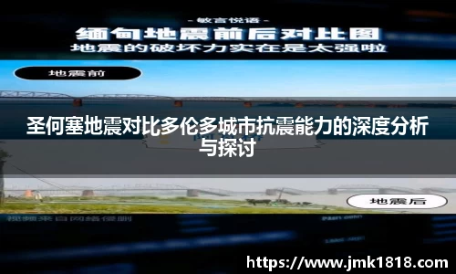 XK体育