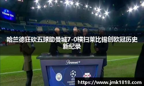 XK星空官网