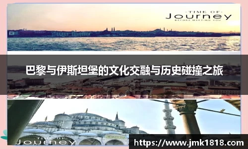 XK体育