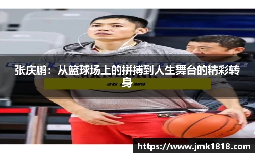 星空XK体育