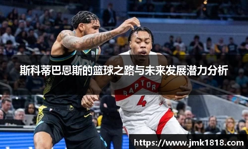 XK星空体育
