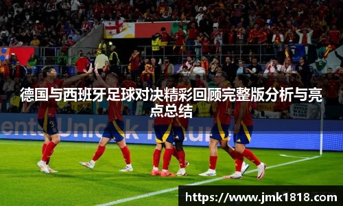 XK体育