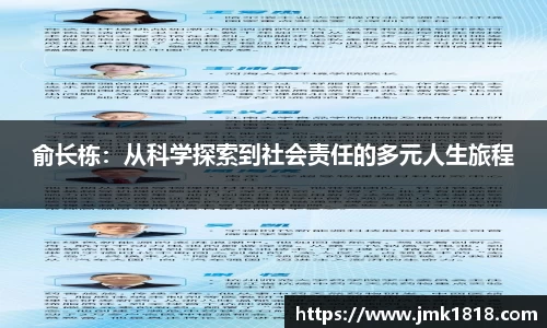 XK星空官网