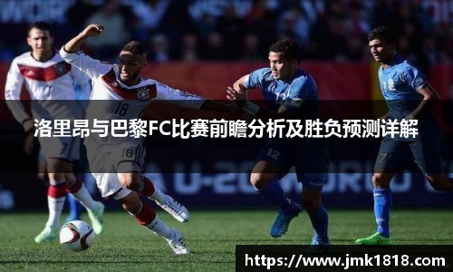 XK星空体育