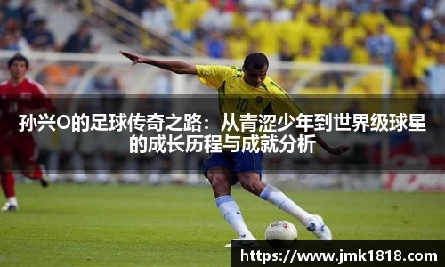 XK星空官网