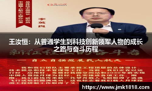 XK体育