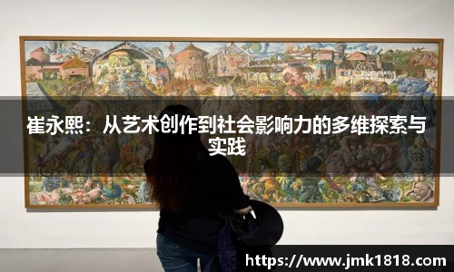 XK体育