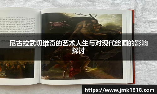 XK星空体育