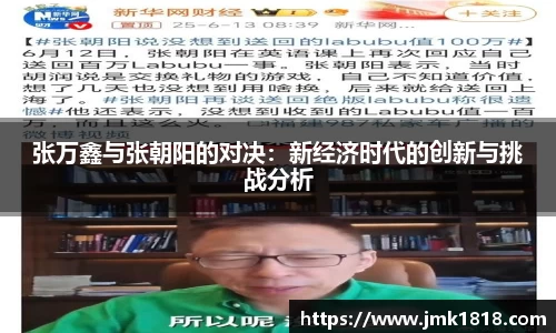 XK星空官网