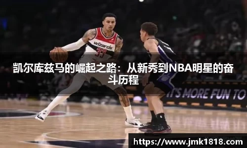 XK星空体育