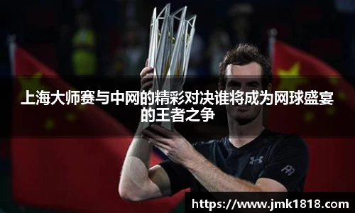 XK体育