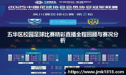 XK星空体育