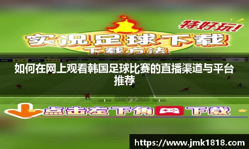 XK体育