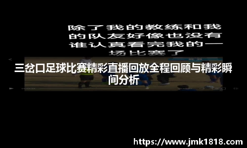 XK体育