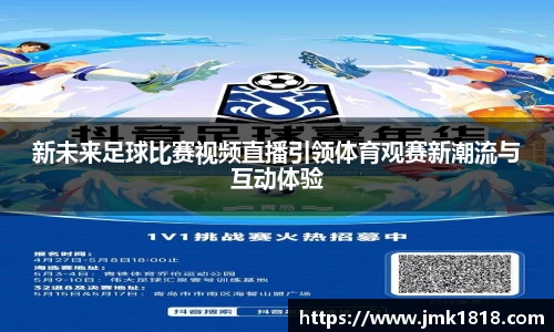 XK体育