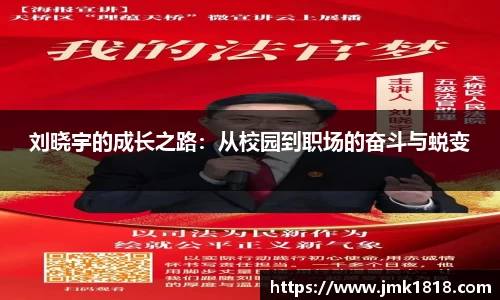 XK星空体育