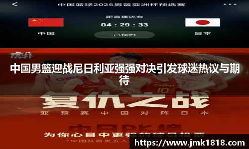 XK星空体育