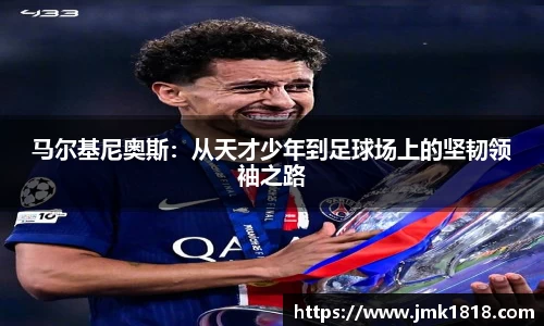 XK星空官网