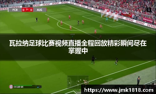 XK体育