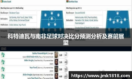 XK星空体育
