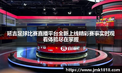 XK体育
