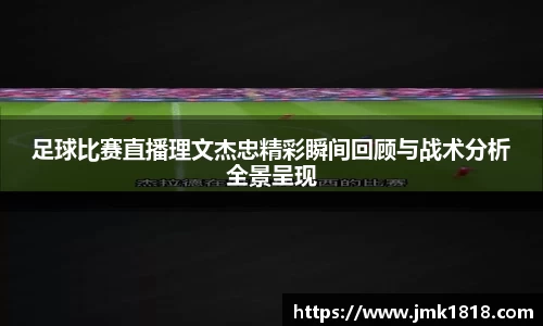 XK星空体育