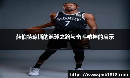 XK星空体育